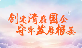 小勐拉99厅(中国游) - 官方网站